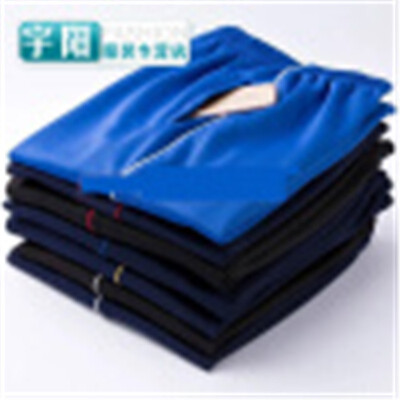 South Korea silk sky blue school uniform pants sports trousers men&women junior high school students black&white side scho 
South Korea silk sky blue school uniform pants sports trousers men&women junior high school students black&white side scho