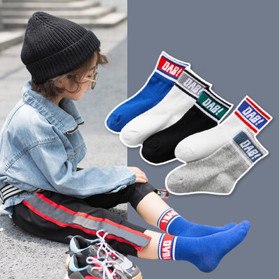 5 pairSet British Wind Striped Letters Childrens Socks Kids Anti-slip Sports Socks New Cotton Soft Breathable 3-13Y
5 pairSet British Wind Striped Letters Childrens Socks Kids Anti-slip Sports Socks New Cotton Soft Breathable 3-13Y