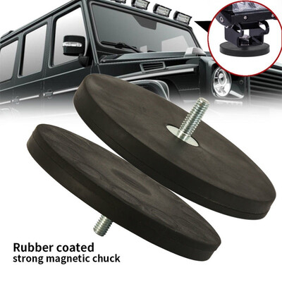 1 Pair Powerfu LED Work Light Lamp Bar Magnet Base Roof Mounting Bracket Holder for Car Truck SUV ATV Offroad
1 Pair Powerfu LED Work Light Lamp Bar Magnet Base Roof Mounting Bracket Holder for Car Truck SUV ATV Offroad