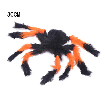 Simulation Super Fake Spiders Halloween Party Favors Ornament Novelty Toys for Party Halloween Decorations
Simulation Super Fake Spiders Halloween Party Favors Ornament Novelty Toys for Party Halloween Decorations