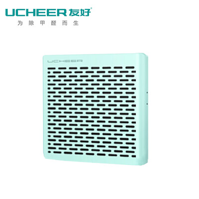 Friendly UCHEER sterilization deodorant box in addition to odor in addition to formaldehyde refrigerator deodorant shoe cabinet wardrobe toilet car deodorant air purifier deodorant box Q9M fresh green
Friendly UCHEER sterilization deodorant box in addition to odor in addition to formaldehyde refrigerator deodorant shoe cabinet wardrobe toilet car deodorant air purifier deodorant box Q9M fresh green