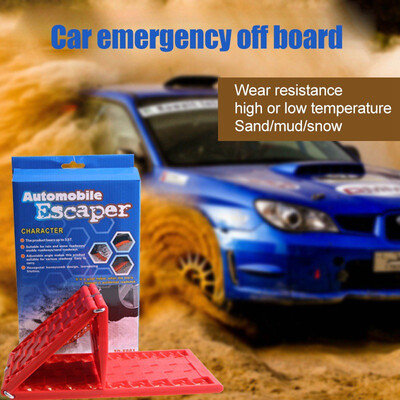 2pcs folding Car Tire Ladder Auto Traction Mat Snow Track Tire Grip Aid Rescue Recovery accessories
2pcs folding Car Tire Ladder Auto Traction Mat Snow Track Tire Grip Aid Rescue Recovery accessories