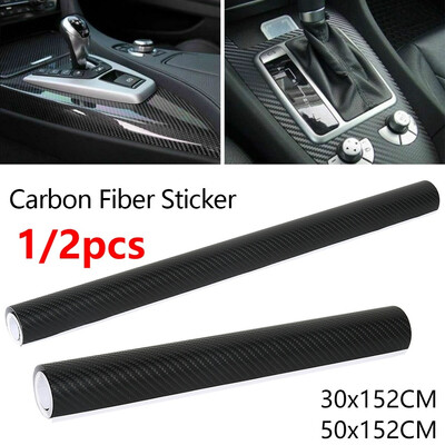 Willstar 12pcs High Quality 4D Air Guide Carbon Fiber Car Vinyl Wrap Film Sticker
Willstar 12pcs High Quality 4D Air Guide Carbon Fiber Car Vinyl Wrap Film Sticker