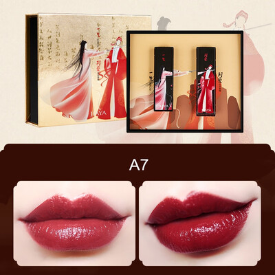 Lip Gloss Set Chinese Traditional Style Beautiful Packing Moisturizing Lipstick Silky Smooth Liquid Lipstick
Lip Gloss Set Chinese Traditional Style Beautiful Packing Moisturizing Lipstick Silky Smooth Liquid Lipstick