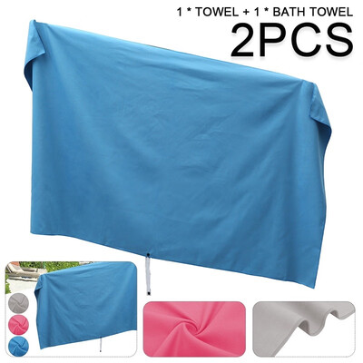 2 PCS Microfiber Travel Towel Soft Skin Quick Dry Super Absorbent Perfect Beach Towel for Gym Swimming Yoga Travel
2 PCS Microfiber Travel Towel Soft Skin Quick Dry Super Absorbent Perfect Beach Towel for Gym Swimming Yoga Travel