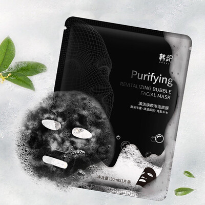 Revitalizing Bubble Facial Mask Moisturizing Whitening Shrinking Pores Remove Blackheads Oil-control Face Hydrating Mask
Revitalizing Bubble Facial Mask Moisturizing Whitening Shrinking Pores Remove Blackheads Oil-control Face Hydrating Mask