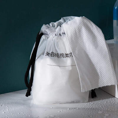 Disposable Roll Towel Soft Dry Cleansing Wet And Dry Beauty Towel Cleansing Remover Cotton Pad
Disposable Roll Towel Soft Dry Cleansing Wet And Dry Beauty Towel Cleansing Remover Cotton Pad