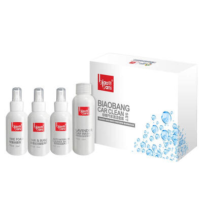 Biaobang buiaobang foam car wash liquid car wash kit foam cleaner car decontamination cleaning agent car cleaning kit
Biaobang buiaobang foam car wash liquid car wash kit foam cleaner car decontamination cleaning agent car cleaning kit