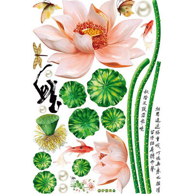 Wall Sticker European Wall Stickers Room Decoration Waterproof Removable Home Garden Home Decoration Stickers Wall Decor
Wall Sticker European Wall Stickers Room Decoration Waterproof Removable Home Garden Home Decoration Stickers Wall Decor