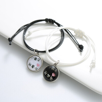 2PcsSet Couple Bracelet Stitching Heart Bracelets Women Men Cute Cat Pendant Bracelets Valentines Day For Lovers Gifts Beautiful
2PcsSet Couple Bracelet Stitching Heart Bracelets Women Men Cute Cat Pendant Bracelets Valentines Day For Lovers Gifts Beautiful