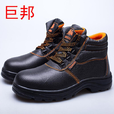 Cross-border for labor insurance shoes wholesale anti-mite puncture safety shoes electrical insulation shoes anti-mite breathable
Cross-border for labor insurance shoes wholesale anti-mite puncture safety shoes electrical insulation shoes anti-mite breathable