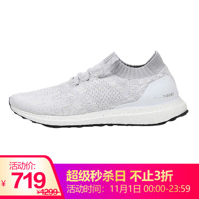 Adidas Adidas 2018 Autumn Mens ULTRABOOST UNCAGED Popcorn Socks cushioning breathable running shoes DA9157 425 yards
Adidas Adidas 2018 Autumn Mens ULTRABOOST UNCAGED Popcorn Socks cushioning breathable running shoes DA9157 425 yards