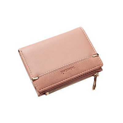 Dull Polish Multi-slot Women Girl Short Bi-fold Purse Wallet Cards Cash Holder 
Dull Polish Multi-slot Women Girl Short Bi-fold Purse Wallet Cards Cash Holder