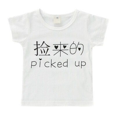 Kids Girl T Shirt Summer Baby Boy Cotton Tops Toddler Tees Clothes Children Clothing White T-shirts Short Sleeve
Kids Girl T Shirt Summer Baby Boy Cotton Tops Toddler Tees Clothes Children Clothing White T-shirts Short Sleeve