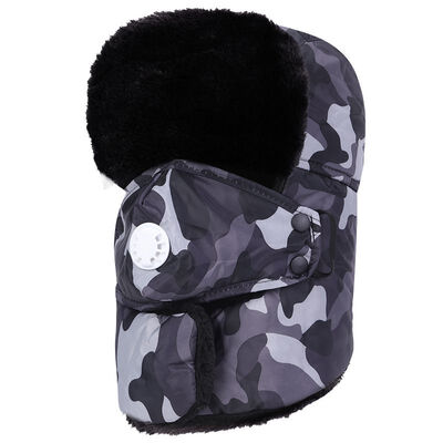 Cold-proof Men Women Hats 3 In 1 Multifunction Outdoor Riding Winter Thick Plush Warm Casual Sports Cap Camouflage Mask Cap
Cold-proof Men Women Hats 3 In 1 Multifunction Outdoor Riding Winter Thick Plush Warm Casual Sports Cap Camouflage Mask Cap