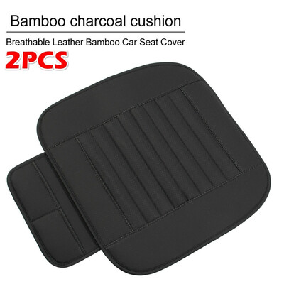 Ultra-Luxury Single Seat Without Backrest PU Senior Leather Car Seat Protection Car Seat for Most Four-Door Car
Ultra-Luxury Single Seat Without Backrest PU Senior Leather Car Seat Protection Car Seat for Most Four-Door Car