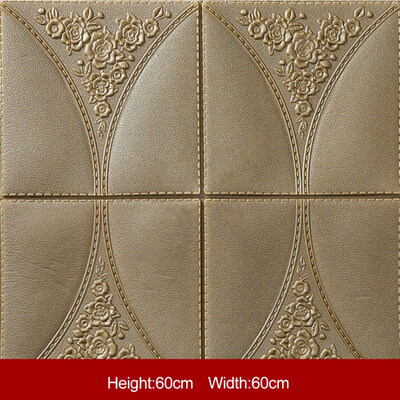 3D Self-adhesive Wall Stickers Anti-collision Wall Stickers For Children Waterproof Foam Wallpaper
3D Self-adhesive Wall Stickers Anti-collision Wall Stickers For Children Waterproof Foam Wallpaper