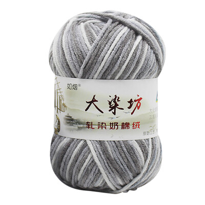 Gobestart 1PC 50g Chunky Colorful Hand Knitting Baby Milk Cotton Crochet Knitwear Wool A
Gobestart 1PC 50g Chunky Colorful Hand Knitting Baby Milk Cotton Crochet Knitwear Wool A