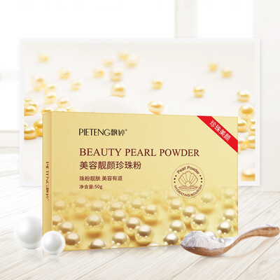 Pearl Whitening Powder Hydrating Deep Nourishing Skin Brighten Skin Color Skin Care Whitening Powder
Pearl Whitening Powder Hydrating Deep Nourishing Skin Brighten Skin Color Skin Care Whitening Powder