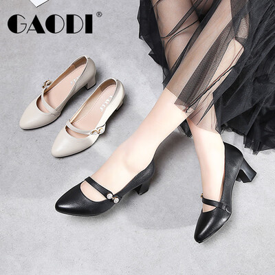Gao Di gaodi ladies high heel shallow mouth pointed rhinestone word buckle with commuter single shoes female black 35
Gao Di gaodi ladies high heel shallow mouth pointed rhinestone word buckle with commuter single shoes female black 35