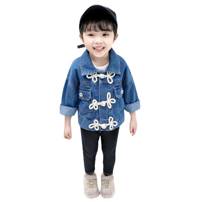 Autumn Baby Girls Cute Solid Color Comfort Slim Cotton Jean Jacket Warm Coat Denim Tops Outerwear
Autumn Baby Girls Cute Solid Color Comfort Slim Cotton Jean Jacket Warm Coat Denim Tops Outerwear