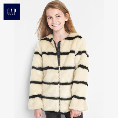 GAP flagship store childrens clothing girls fashion striped faux fur jacket 921183 black stripes 130cm M
GAP flagship store childrens clothing girls fashion striped faux fur jacket 921183 black stripes 130cm M