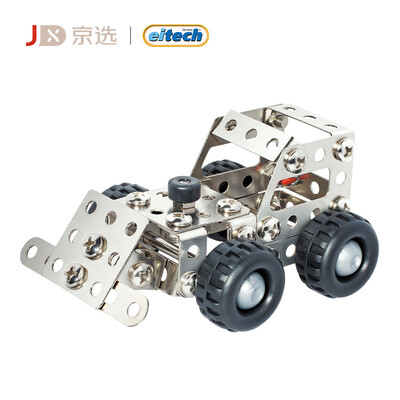 Beijing election Ai Tai eitech small bulldozer childrens building blocks assembled toy model toy car creative model 6-year-old boy toy childrens gift EHC52
Beijing election Ai Tai eitech small bulldozer childrens building blocks assembled toy model toy car creative model 6-year-old boy toy childrens gift EHC52