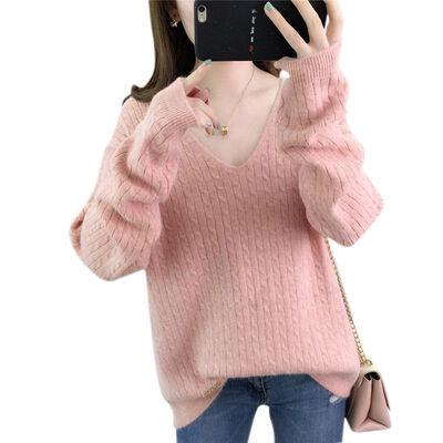 Autumn Winter Korean Style Loose V-neck Sweater Women Fashion Trend Solid Color Sweet Knit Pullover
Autumn Winter Korean Style Loose V-neck Sweater Women Fashion Trend Solid Color Sweet Knit Pullover