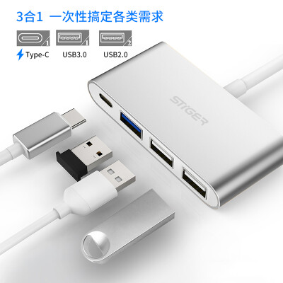Striker (stiger) USB-C конвертер аксессуары Apple Macbook Pro типа с трансфицировали USB адаптер серебро темперамент
Striker (stiger) USB-C конвертер аксессуары Apple Macbook Pro типа с трансфицировали USB адаптер серебро темперамент