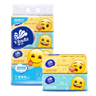 Vinda smoothed 3 layers of 100 pumping soft * 8 packs (old and new packaging randomly distributed
Vinda smoothed 3 layers of 100 pumping soft * 8 packs (old and new packaging randomly distributed