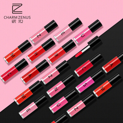 Porcelain Variety Variety Lip glaze mini suit 0.9g * 10 (Lipstick does not fade the woman lip balm lip gloss sample kit)
Porcelain Variety Variety Lip glaze mini suit 0.9g * 10 (Lipstick does not fade the woman lip balm lip gloss sample kit)
