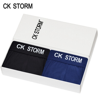 CK STORM men&39s underwear flat pants 50 modal ck storm series lengthened anti-friction men&39s underwear 2 gift box
CK STORM men&39s underwear flat pants 50 modal ck storm series lengthened anti-friction men&39s underwear 2 gift box