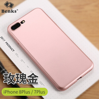 Bangks (Benks) Apple iPhone8 Plus / 7 Plus Mobile Shell All inclusive soft side protection shell Apple 7P / 8Plus non-slip fingerprint protective case Mobile Phone Case Rose Gold
Bangks (Benks) Apple iPhone8 Plus / 7 Plus Mobile Shell All inclusive soft side protection shell Apple 7P / 8Plus non-slip fingerprint protective case Mobile Phone Case Rose Gold