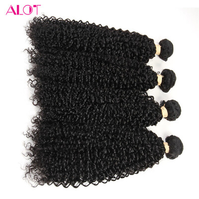 ALot Hair 4 Bundles Lot Brazilian Kinky Curly Hair 100 Virgin Human Hair Weaving Natural Color 8"-28"Inch
ALot Hair 4 Bundles Lot Brazilian Kinky Curly Hair 100 Virgin Human Hair Weaving Natural Color 8"-28"Inch