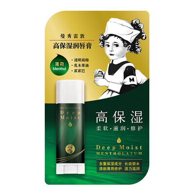 Mentholatum (Mentholatum) deep moisturizing lip balm - mint 4.5g (moisturizing lip balm
Mentholatum (Mentholatum) deep moisturizing lip balm - mint 4.5g (moisturizing lip balm