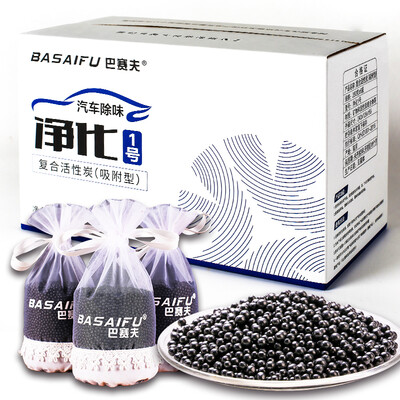 BASAIFU BASAIFU bamboo charcoal package car special activated carbon indoor deodorization taste deodorant decoration new house in addition to odor in addition to formaldehyde car deodorant carbon package
BASAIFU BASAIFU bamboo charcoal package car special activated carbon indoor deodorization taste deodorant decoration new house in addition to odor in addition to formaldehyde car deodorant carbon package