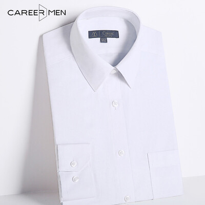 CareerMen Men's Fashion Slim Fit Comfotable Solid Tab Collar Long Sleeve Dress Shirt
CareerMen Men's Fashion Slim Fit Comfotable Solid Tab Collar Long Sleeve Dress Shirt