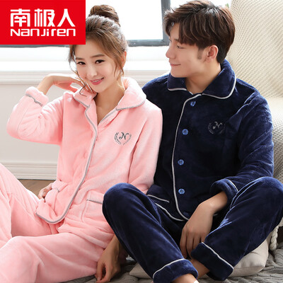Antarctic (Nanjiren) WH14C967 pajamas home service men and women circle flannel pajamas men and women long sleeve coral cashmere large size package female models M
Antarctic (Nanjiren) WH14C967 pajamas home service men and women circle flannel pajamas men and women long sleeve coral cashmere large size package female models M