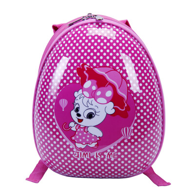 SMJM Small Backpacks Eggshell Water Resistant Backpack for Kindergarten Kids Online
SMJM Small Backpacks Eggshell Water Resistant Backpack for Kindergarten Kids Online