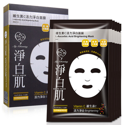 Мои Интриги миндальной кислоты кондиционирования Peel Mask (отбеливающий крем миндальных кислот Г-ж подлинного шелка крыла пера маска Тайвань мужского ухода за кожей)
Мои Интриги миндальной кислоты кондиционирования Peel Mask (отбеливающий крем миндальных кислот Г-ж подлинного шелка крыла пера маска Тайвань мужского ухода за кожей)