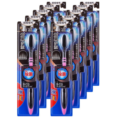 Three laugh carbon black gingival toothbrush containing long charcoal bristles soft hair fine hair 10 pack color random
Three laugh carbon black gingival toothbrush containing long charcoal bristles soft hair fine hair 10 pack color random