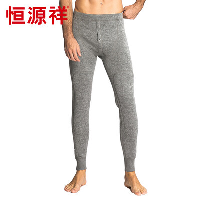 Heng Yuan Xiang men's warm pants wool modal knee leggings wool pants dark gray 170/95
Heng Yuan Xiang men's warm pants wool modal knee leggings wool pants dark gray 170/95