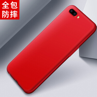 Stiefer (STRYFER) oppor11 mobile phone cover all-inclusive shatter-resistant micro-scrub soft shell - red
Stiefer (STRYFER) oppor11 mobile phone cover all-inclusive shatter-resistant micro-scrub soft shell - red