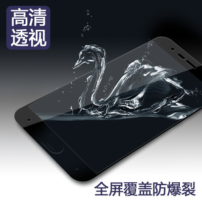 Mo Fan millet Note3 tempered film phone screen full-screen explosion-proof smash HD silk screen tempered glass film black
Mo Fan millet Note3 tempered film phone screen full-screen explosion-proof smash HD silk screen tempered glass film black