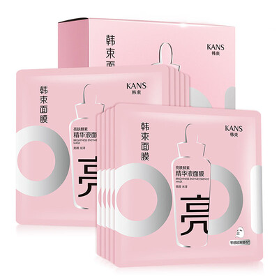 Korean bundle of anti-acne yeast extract mask 248ml 10 replenishment moisturizing acne Qing Yan skin Korea bundle of ultra-thin mask skin care mask women
Korean bundle of anti-acne yeast extract mask 248ml 10 replenishment moisturizing acne Qing Yan skin Korea bundle of ultra-thin mask skin care mask women
