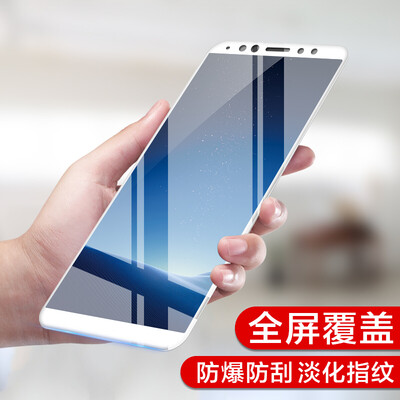 KOLA vivo X20 tempered film mobile phone film full coverage tempered glass membrane for vivo X20 white
KOLA vivo X20 tempered film mobile phone film full coverage tempered glass membrane for vivo X20 white