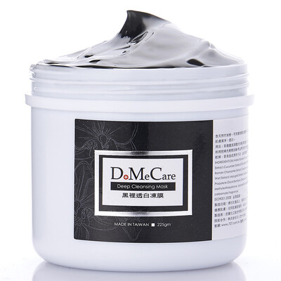 Xin Lan DMC Multi-Mei Kaya Black Film 225g mask clean pores acne blackhead soothing water
Xin Lan DMC Multi-Mei Kaya Black Film 225g mask clean pores acne blackhead soothing water