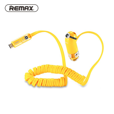 Rui REMAX mobile phone data line Apple APPLE charging line mobile phone flat power line white
Rui REMAX mobile phone data line Apple APPLE charging line mobile phone flat power line white