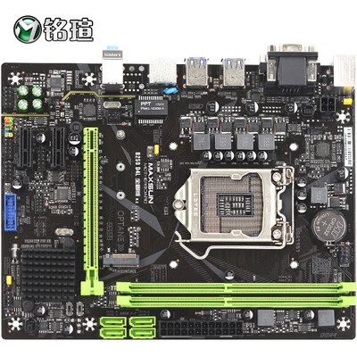 MAXSUN (MAXSUN) MS-B250D4L M.2 полная материнская плата твердый Edition (Intel B250 / LGA 1151)
MAXSUN (MAXSUN) MS-B250D4L M.2 полная материнская плата твердый Edition (Intel B250 / LGA 1151)
