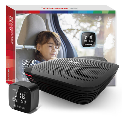 Bosch BOSCH Car Car Air Purifier Smart S500 Laser Air Detection Detection Purifying PM25 TVOC Odor Formaldehyde
Bosch BOSCH Car Car Air Purifier Smart S500 Laser Air Detection Detection Purifying PM25 TVOC Odor Formaldehyde